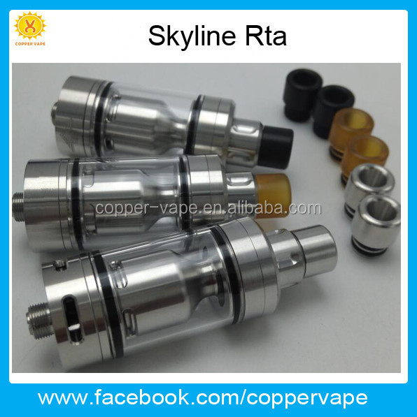 wholesale skyline atomizer.jpg