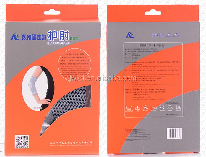 QQ20160629100735.jpg