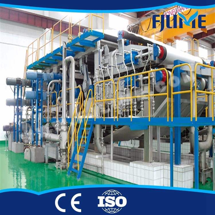 Forming Stage Of Wet Lap Machine In Pulp Mill Doublewire Multinip