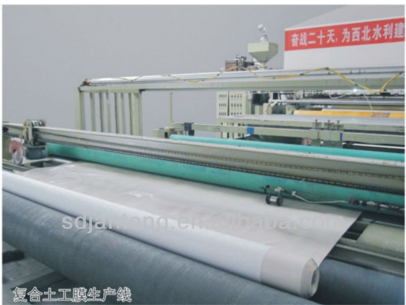 Hdpe0.2~4mm池のライナー問屋・仕入れ・卸・卸売り