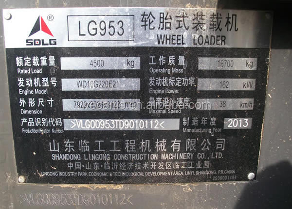 sdlg5トン使用ホイールローダーは、 使用、 中国ブランド秒針、 販売のための問屋・仕入れ・卸・卸売り