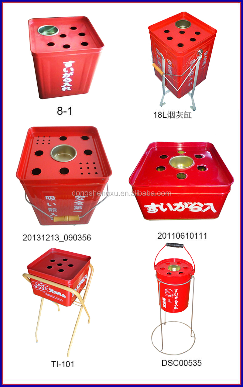 ashtray .jpg