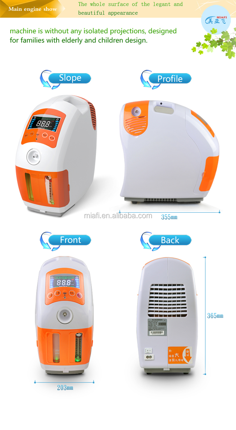 9l家庭用低価格ミニバッテリー携帯用電動酸素濃縮器医療仕入れ・メーカー・工場