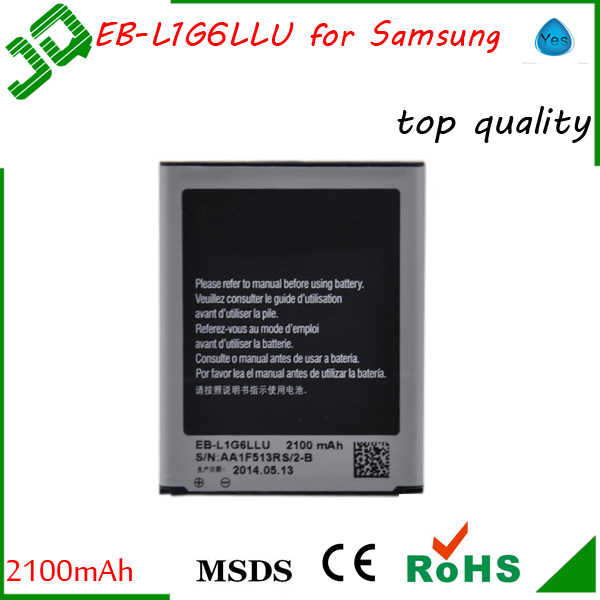 中国の熱い販売オリジナル1800mahの銀河のコアeb-l1g6llus3サムスン電子、 バッテリー問屋・仕入れ・卸・卸売り