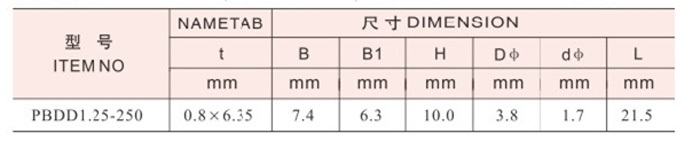 ショルダータイプの真鍮の電気的な圧着pbdd形の男性・女性絶縁端子仕入れ・メーカー・工場