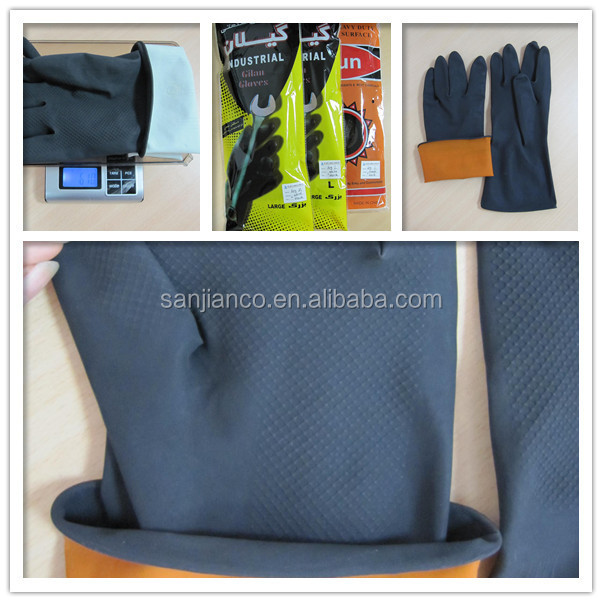 工業用ラテックス手袋/ラテックスグローブ工業用問屋・仕入れ・卸・卸売り