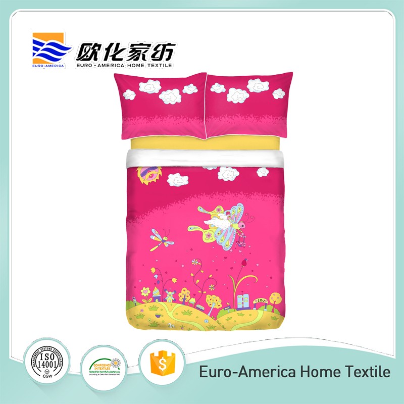 中国カラフルなフルサイズ大人の布団カバー寝具セット仕入れ・メーカー・工場
