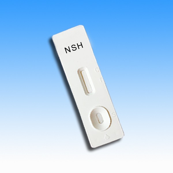 NGH Gonorrhea Test Device Cassette NGH-S02D.jpg