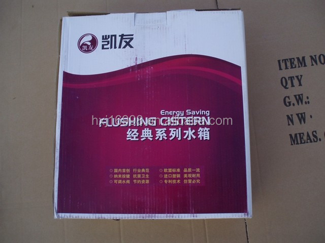 P7030342.JPG