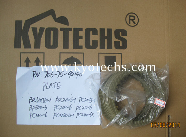 FRICTION PLATE FOR 706-75-92140 BR310JG-1 BR200S-1 PC200J-1 BP500-3 PC200-6 PC210KC-6 PC220-6 PC228UU-1 PC240-6X.jpg