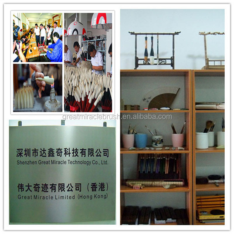 専門のカスタムロゴ化粧筆muanufacturers中国 問屋・仕入れ・卸・卸売り