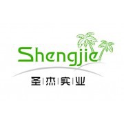 SJH121708造花卸売造花高品質販売仕入れ・メーカー・工場