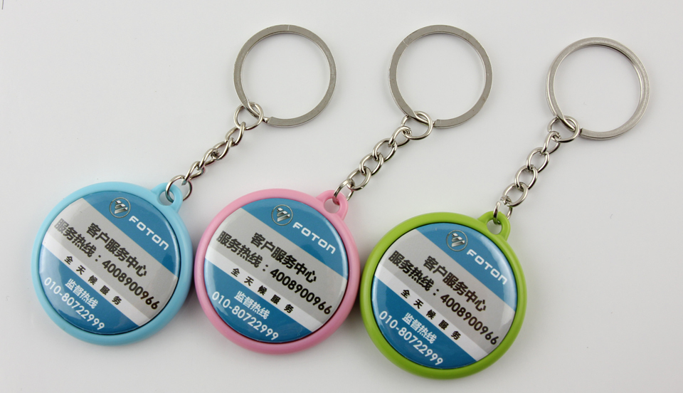 keychain6.jpg