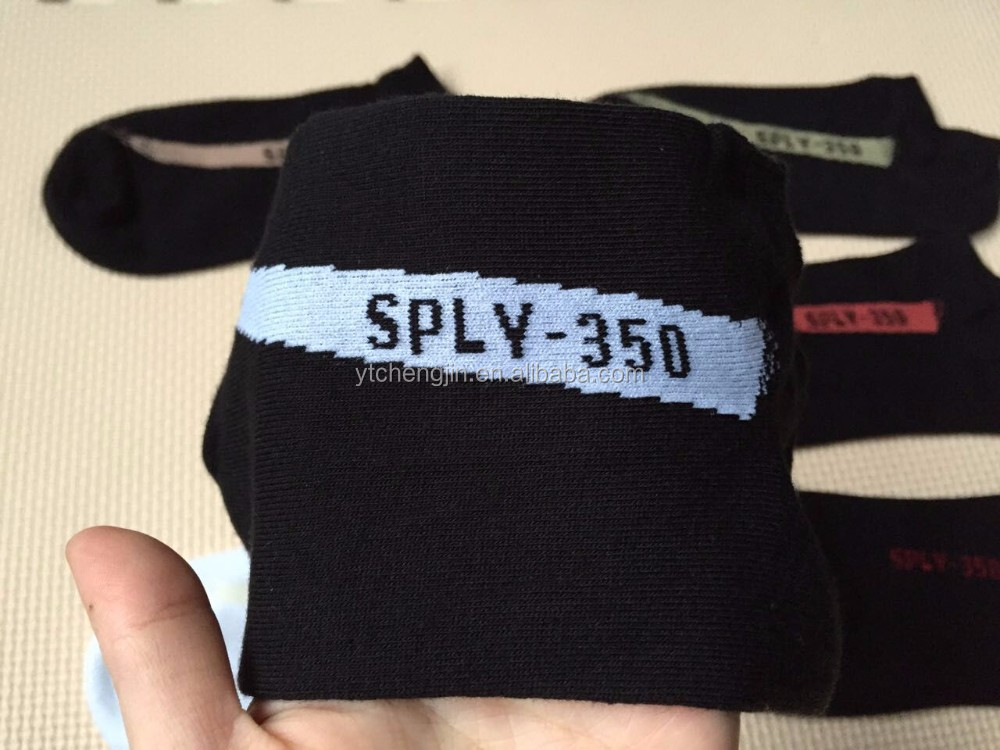 White Yeezy Socks With Grey Orange Beluga Yeezy Boost 350 V2 Design