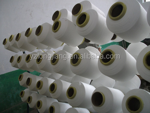 に使用される糸ドープ染めスパンデックス糸をカバーする仕入れ・メーカー・工場