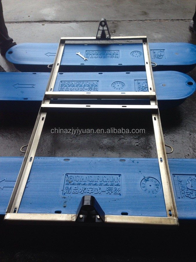 パドルホイールステンレス2hp304#エアレーターフレーム問屋・仕入れ・卸・卸売り