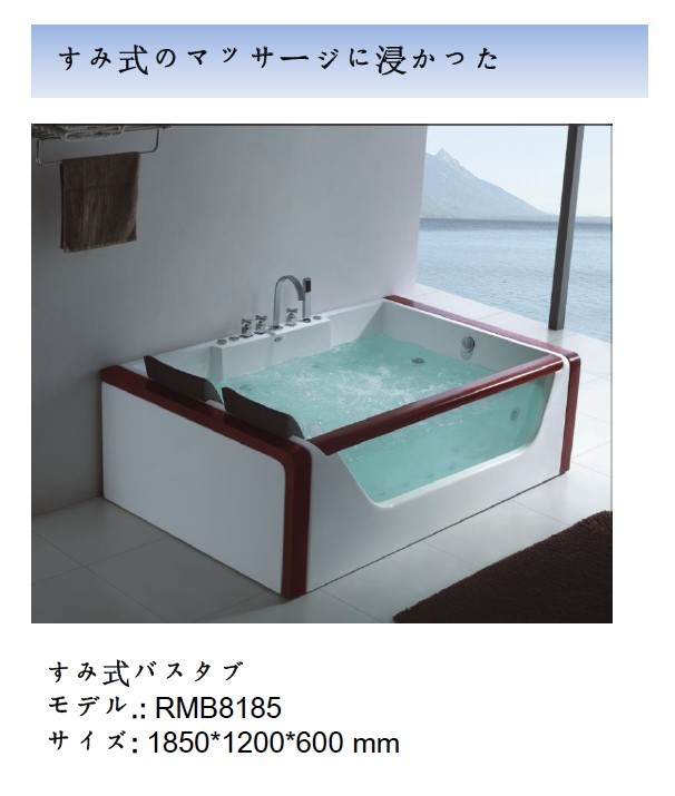 室内の帯のガラス水力マッサージに浸かった問屋・仕入れ・卸・卸売り