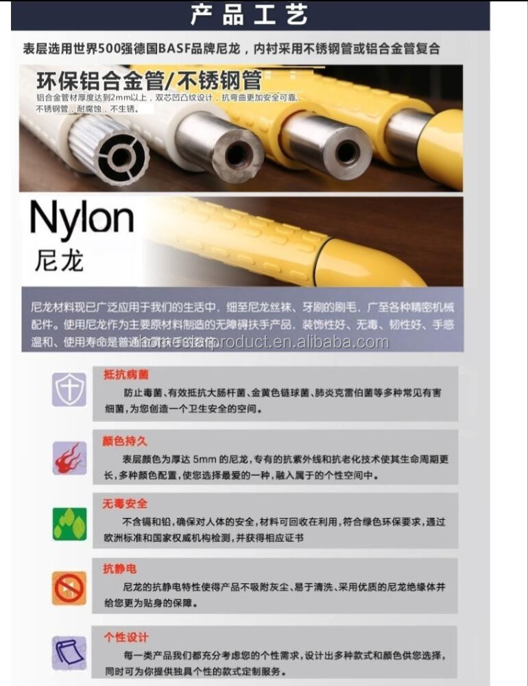 QQ20160401160905.jpg