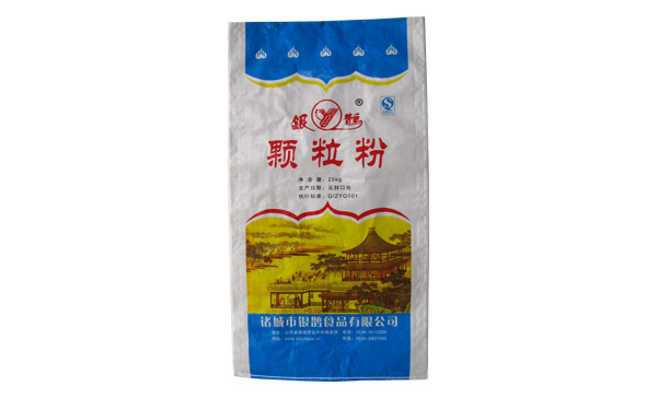 高品質の卸売中国2014年洗剤粉末包装ビニール袋仕入れ・メーカー・工場