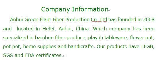 ラウンドカラフルな印刷と生分解性竹繊維の食器仕入れ・メーカー・工場