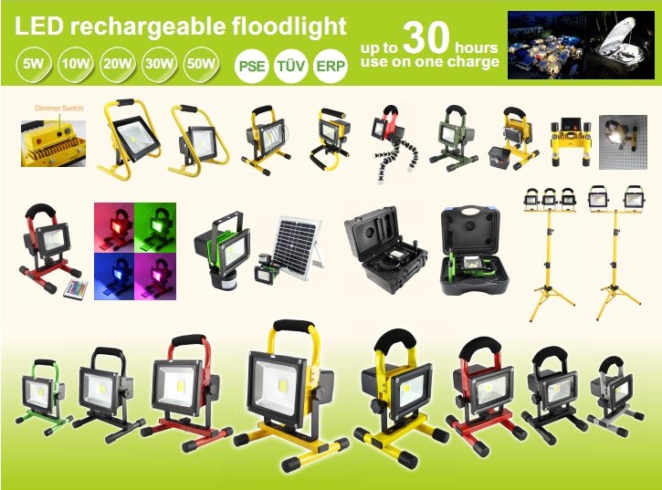 充電式ledキャンピングランタンgoodlighting充電式サーチライト4頭スポーツ機器問屋・仕入れ・卸・卸売り