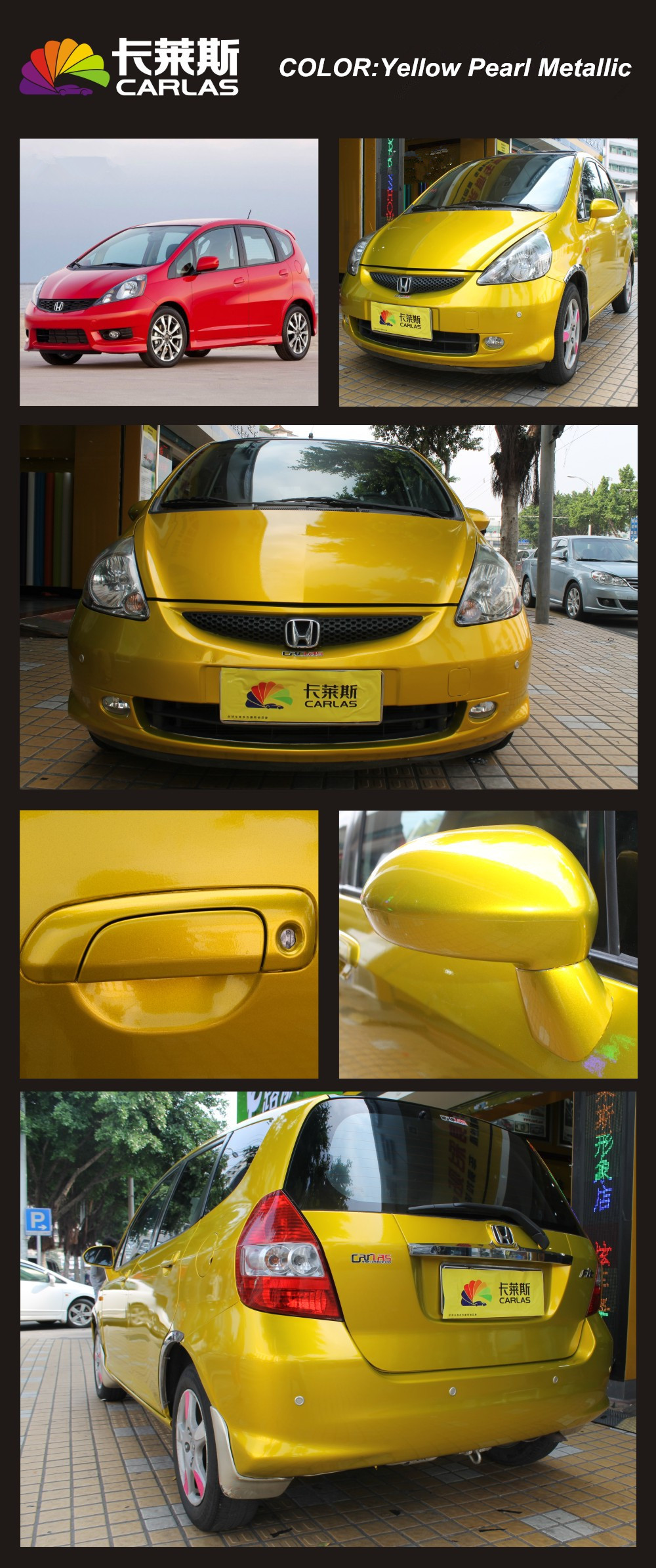 Yellow car pearl metallic paint colors car wrap with car body
