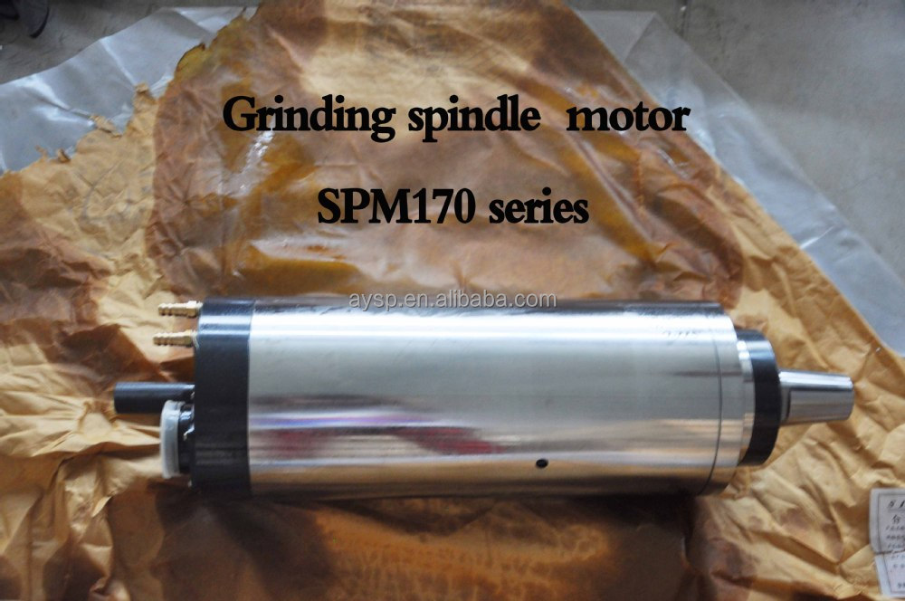 高速スピンドルモーターsipu/モータースピンドルマシンを研削するために、 研削スピンドルモータ問屋・仕入れ・卸・卸売り