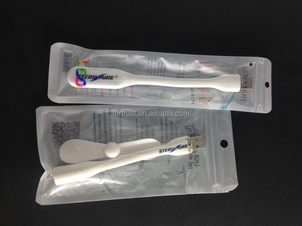 usb LED light +usb mini fan (1).jpg