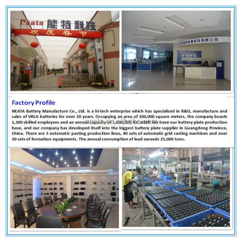 熱い販売のneata201512v200ahディープサイクル太陽電池中国にmanufucturerです仕入れ・メーカー・工場