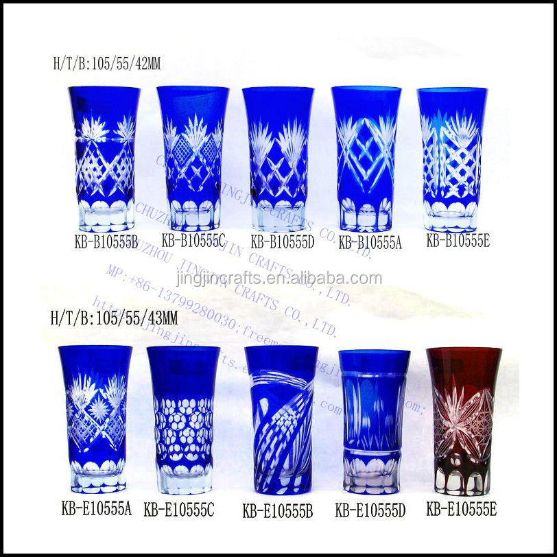 Japanese sake wine glass cup.jpg