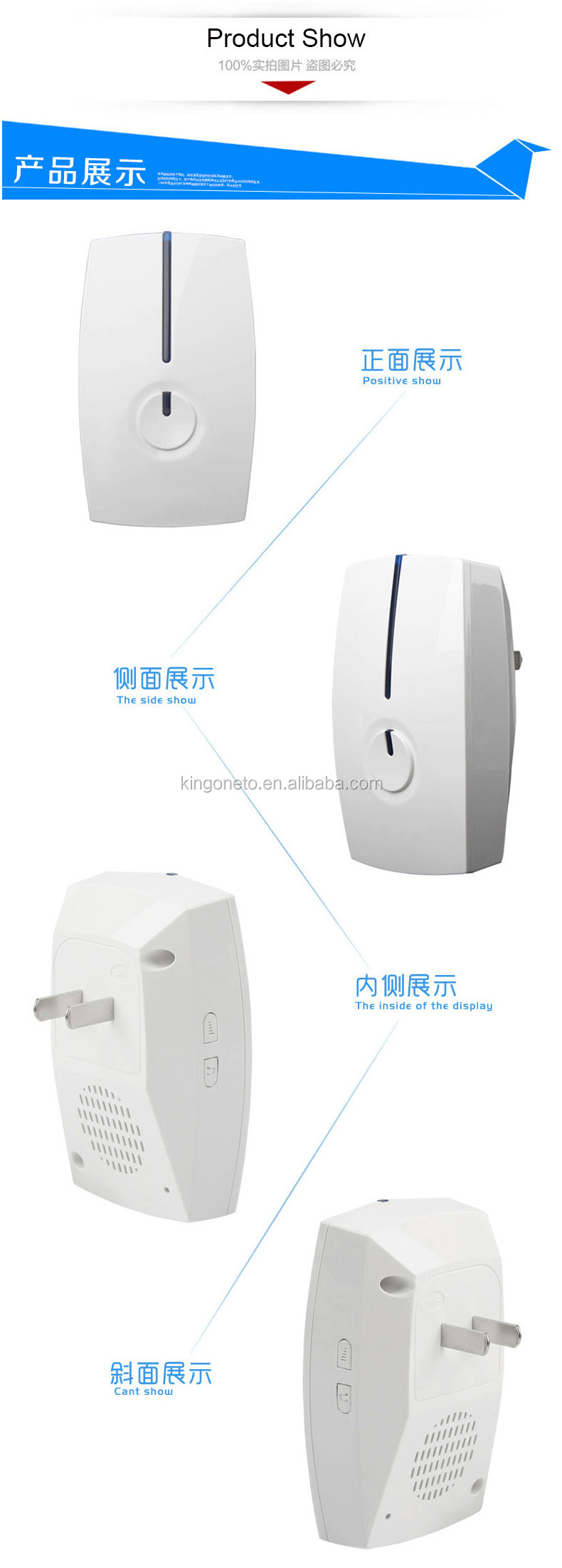 alibabaのオンラインショッピング新製品スマートワイヤレスdoorchime52メロディーと300mまで作動距離gシリーズバッテリーの電力仕入れ・メーカー・工場
