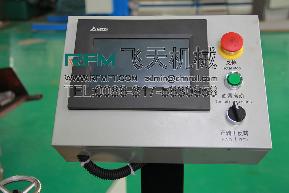 control station.jpg