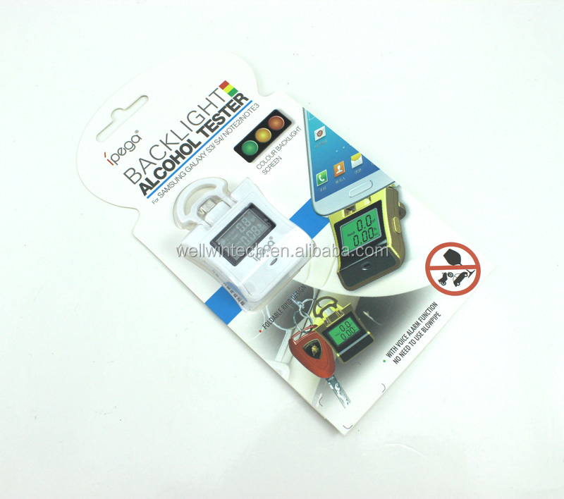 ミニキーチェーンパーソナル電話用呼気アルコールテスター問屋・仕入れ・卸・卸売り