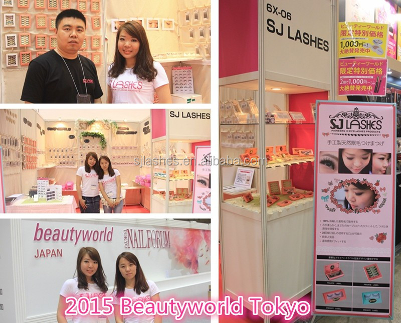 2015 beautyworld tokyo_3.jpg