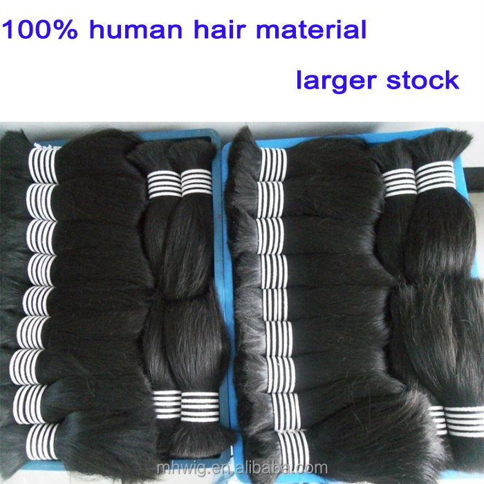 工場価格の素敵な100％生未処理のブラジルのインドremiの髪織り問屋・仕入れ・卸・卸売り