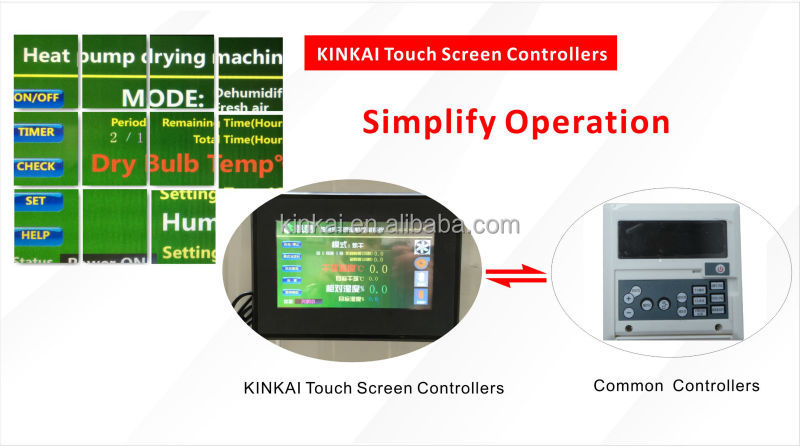High quality Touch Controller Fruit and Vegetable Dryer