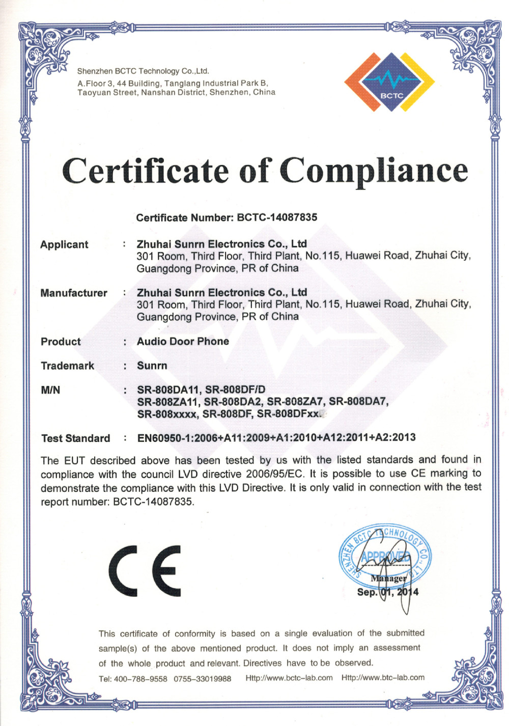 CCI20141010_0019.jpg