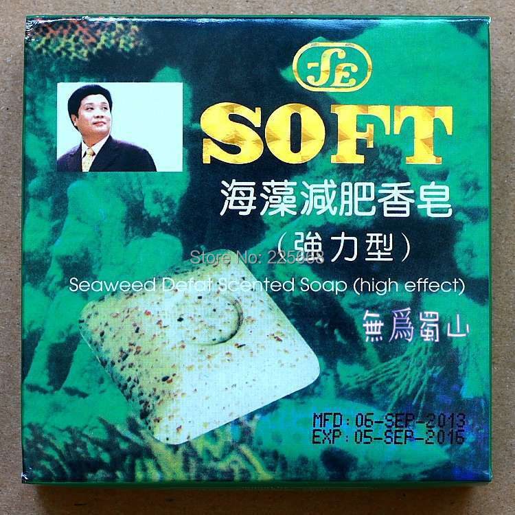 Softto Seaweed Slimming Soap Contains Natural Plant , Abdomen Anti ...
