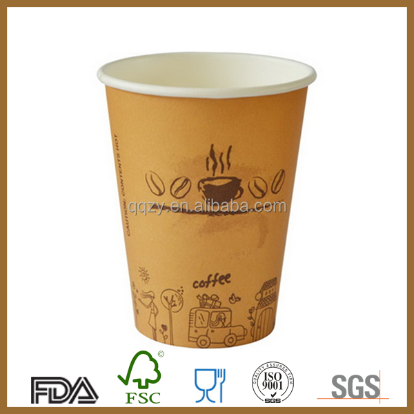 paper cup price paper cup price