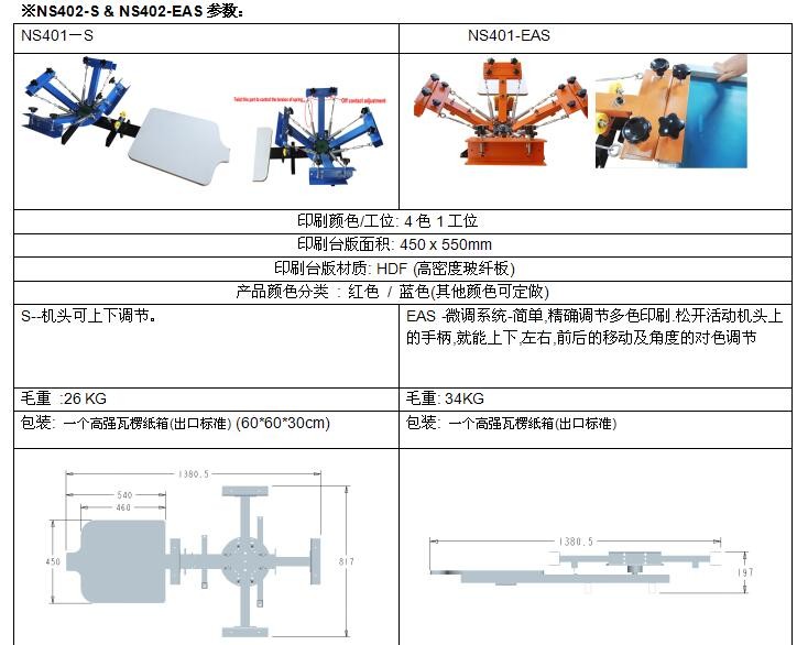 QQ20151209153859.jpg
