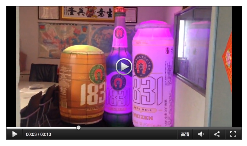 Giant custom inflatable bright LED light water wine beer can bottle balloons