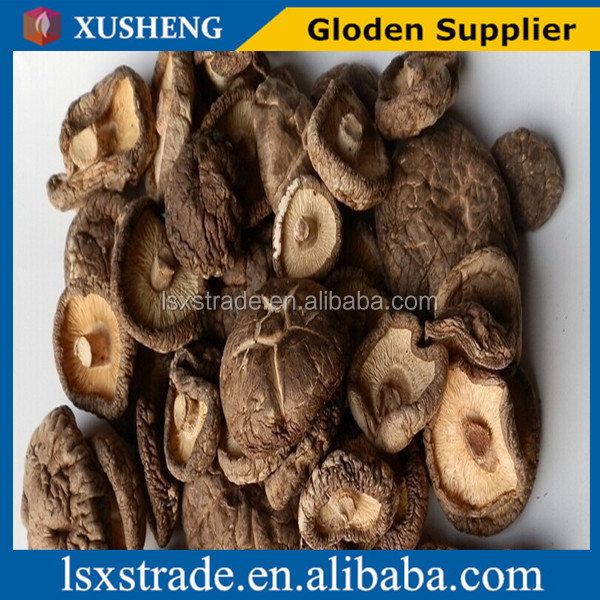 dried shiitake mushroom hot sale(B)