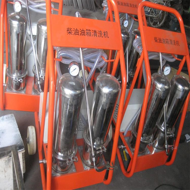 Diesel Fuel Oil Tank Cleaning Machine Of Haoshyuan Buy Hydraulic Oil