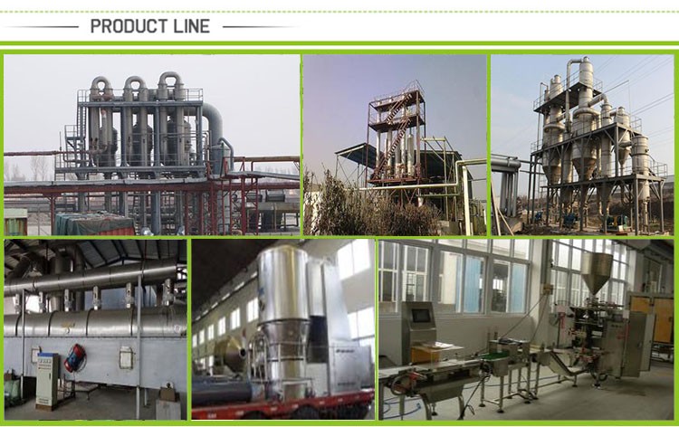 Production Line.jpg