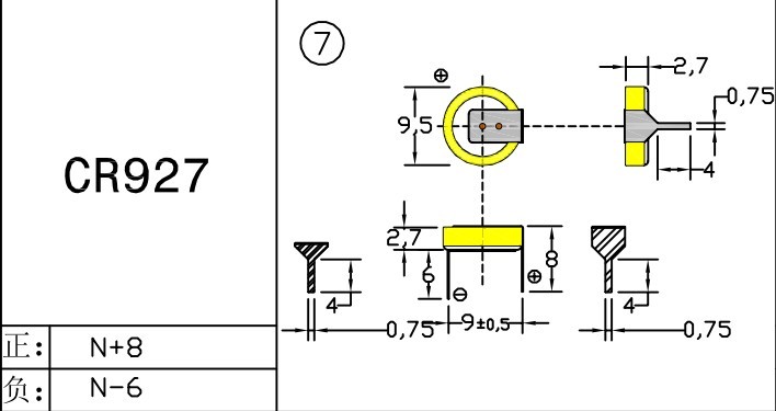 CR927-1