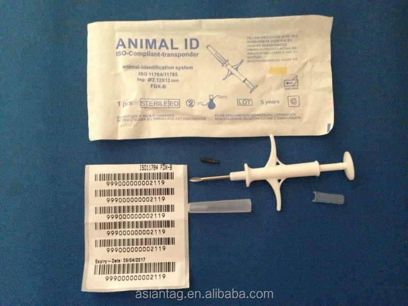 動物idrfid2.12*12mmガラスマイクロチップ問屋・仕入れ・卸・卸売り