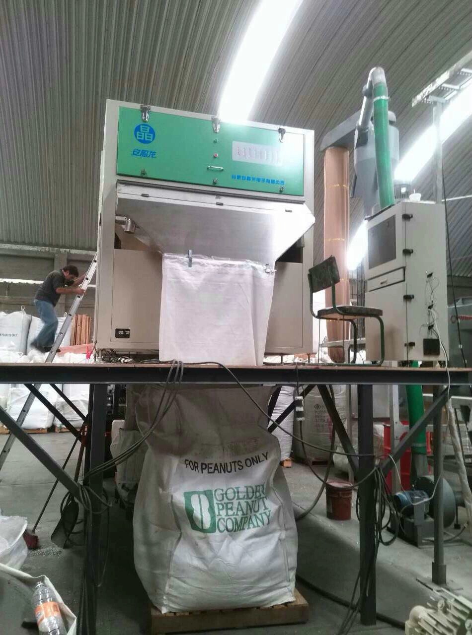 A421C8-512V6 ccdプラスチック色彩選別機用pp、pe abs、ペットプラスチック/プラスチック色の区切り機仕入れ・メーカー・工場