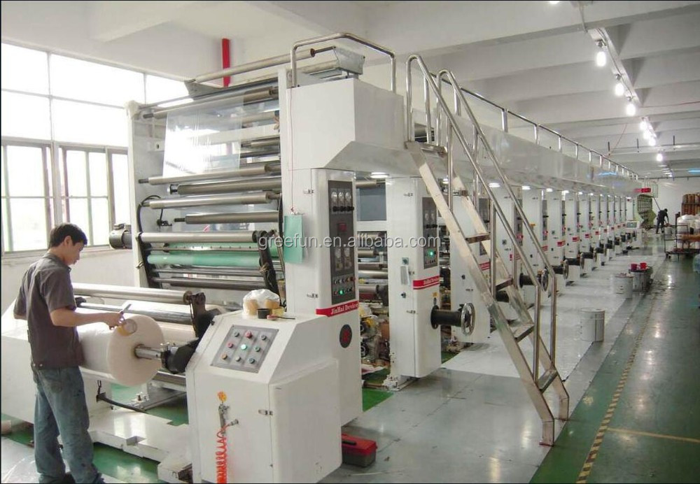 カスタム印刷ギフト包装紙ロールメイドによる石紙、中国石紙生産ライン仕入れ・メーカー・工場