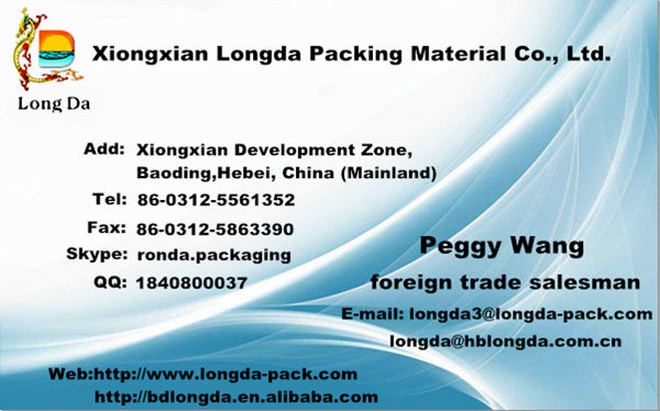 small empty sugar/coffee packaging bags