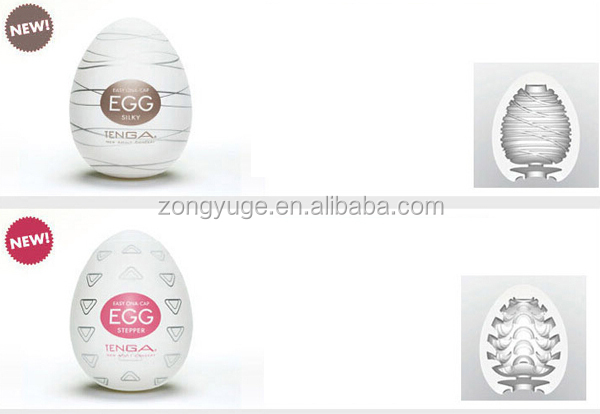 tenga2014年熱い販売のためのオナホールダッチ問屋・仕入れ・卸・卸売り